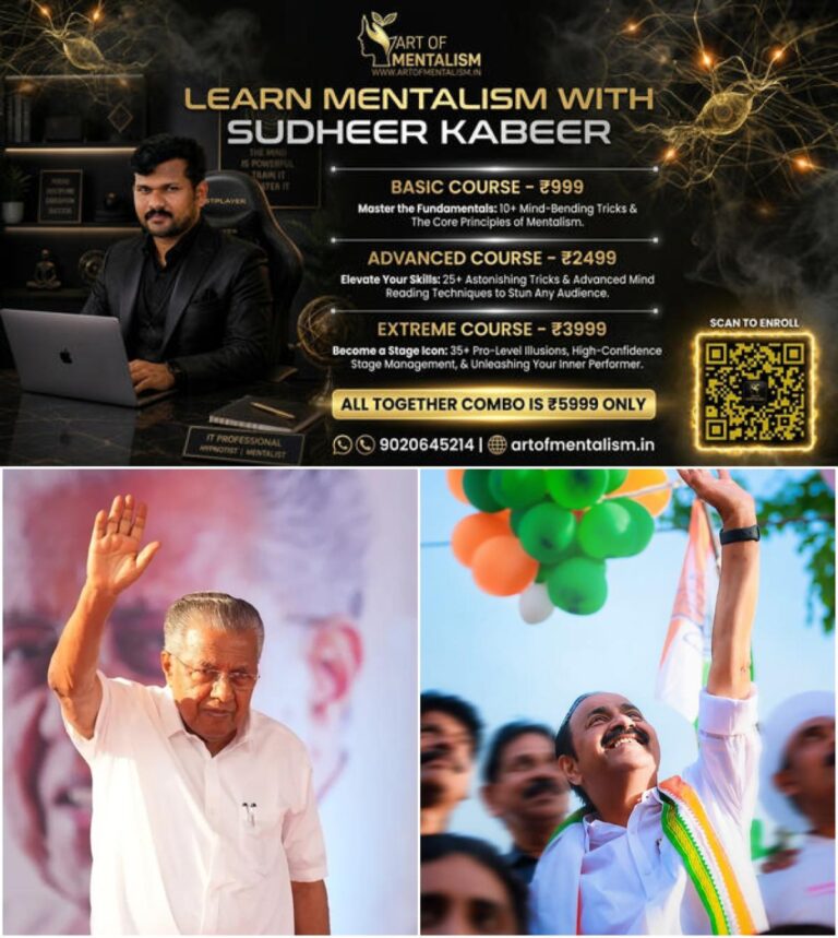newskerala.net_1790644688_w-1280h-720format-jpgimgid-01m3mb8z8kqt70v1a61xgnxxb1imgname-pinarayi-satheesan-1790610537747.jp