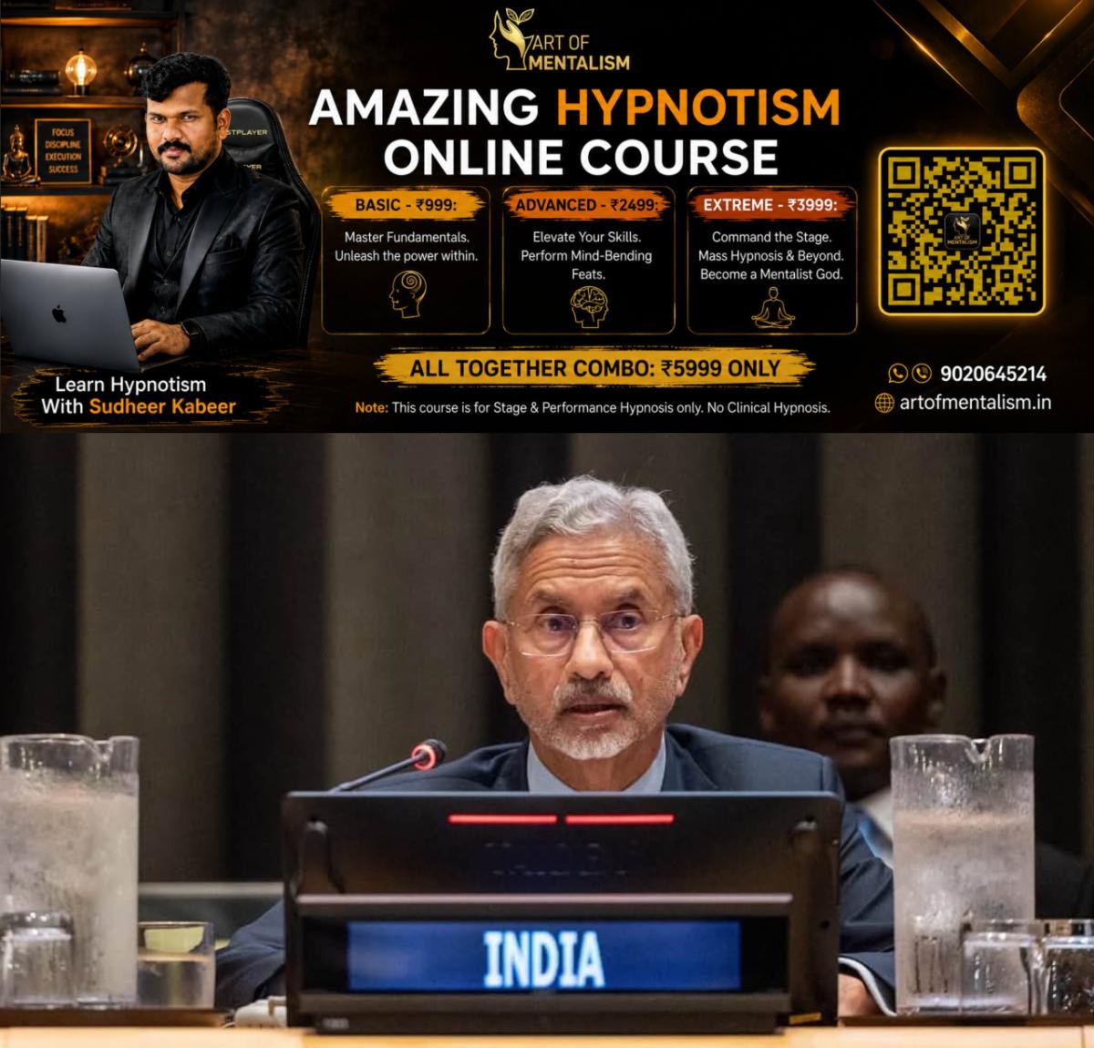 newskerala.net_1790646726_w-1280h-720format-jpgimgid-01m33p4rhe0511g87msa3nrjjrimgname-s-jaishankar-1790051508782
