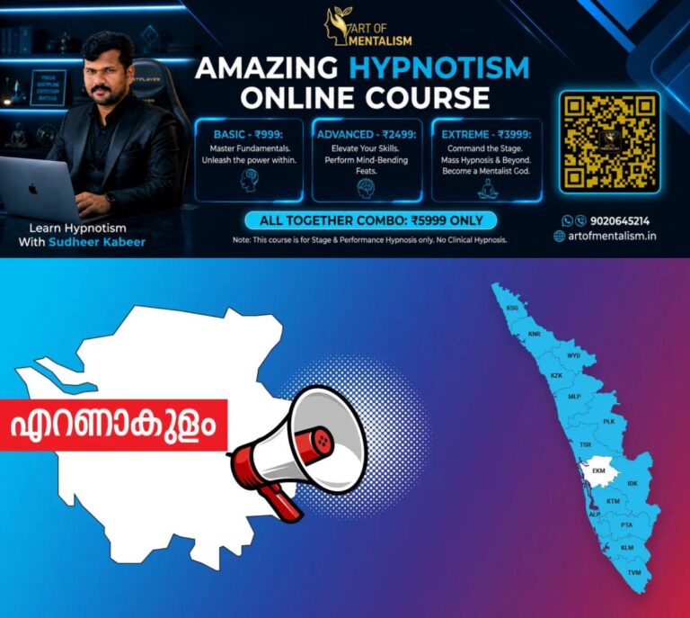 newskerala.net_1790647806_ekm