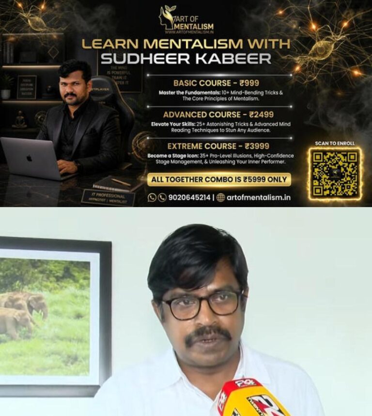 newskerala.net_1790648527_RAJAMANIKYAM