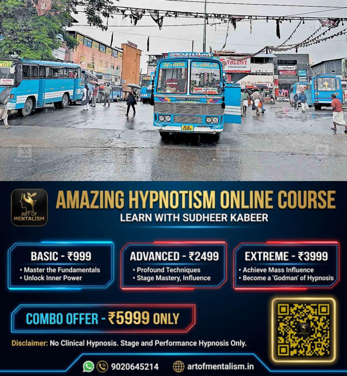 newskerala.net_1790655125_thiruvananthapuram-attingal-muncipal-bus-stand