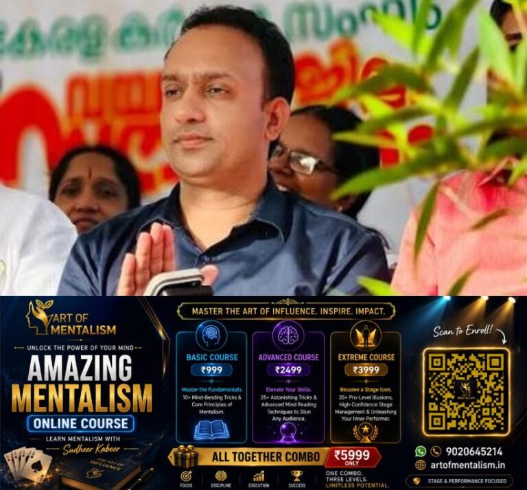 newskerala.net_1790656448_rafeeq