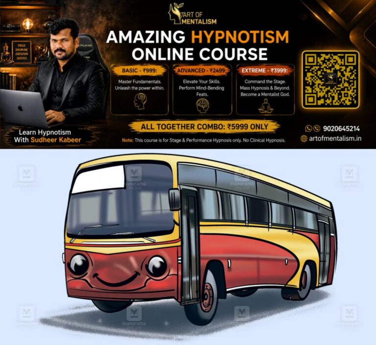 newskerala.net_1790658247_ksrtc-bus-sketch-1