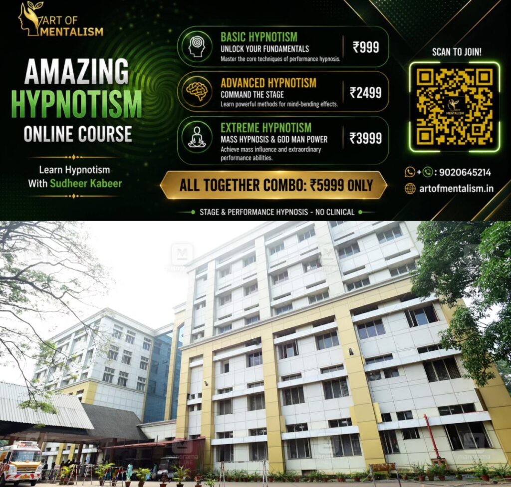 newskerala.net_1790659150_govt-medical-college-hospital-kottayam-1