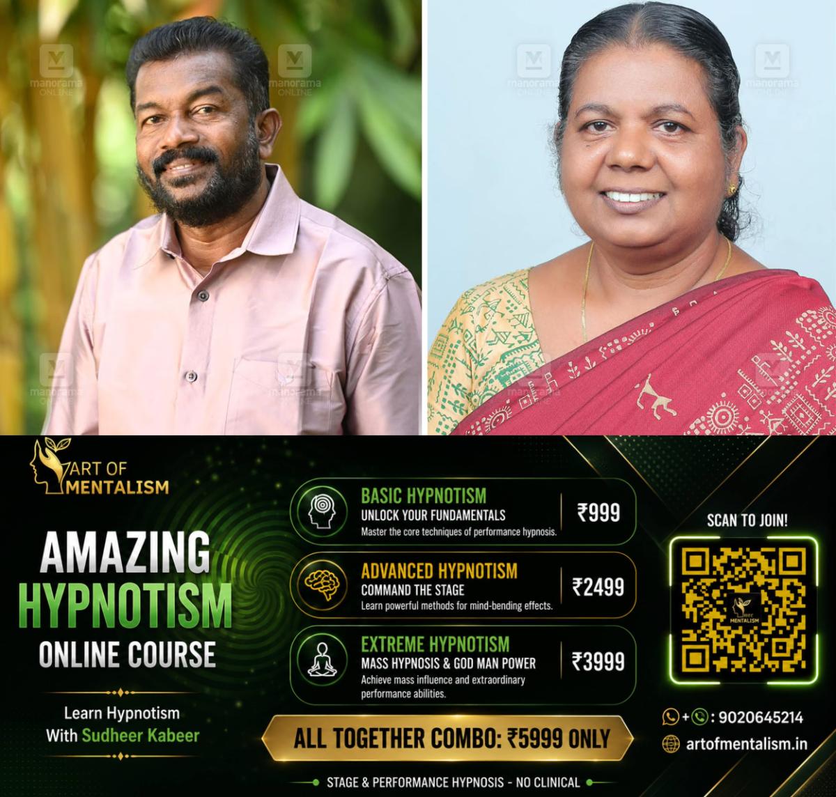 newskerala.net_1790661487_pampady-meenadom-by-election-result