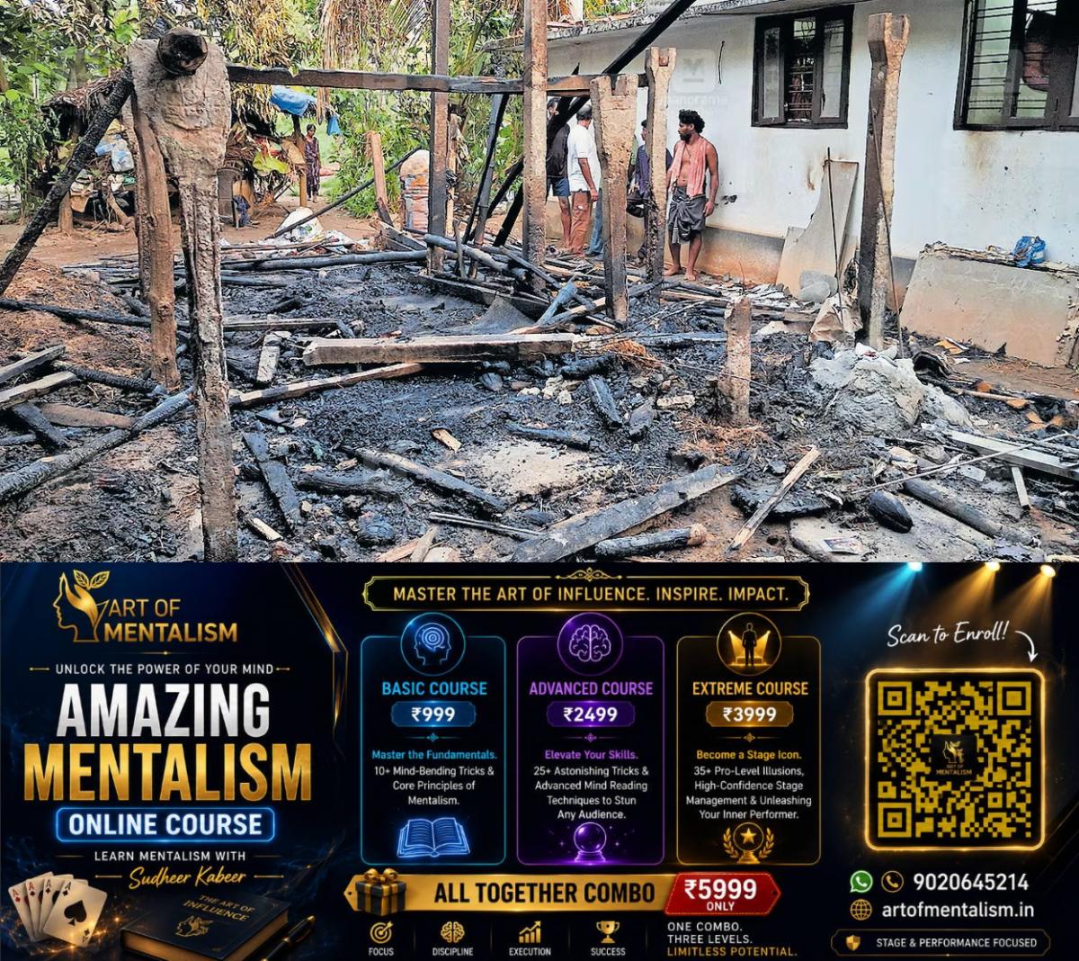 newskerala.net_1790661966_cattle-shed-fire-venkitangu-1