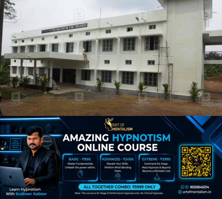 newskerala.net_1790663285_CANCER-CARE-UNIT-1