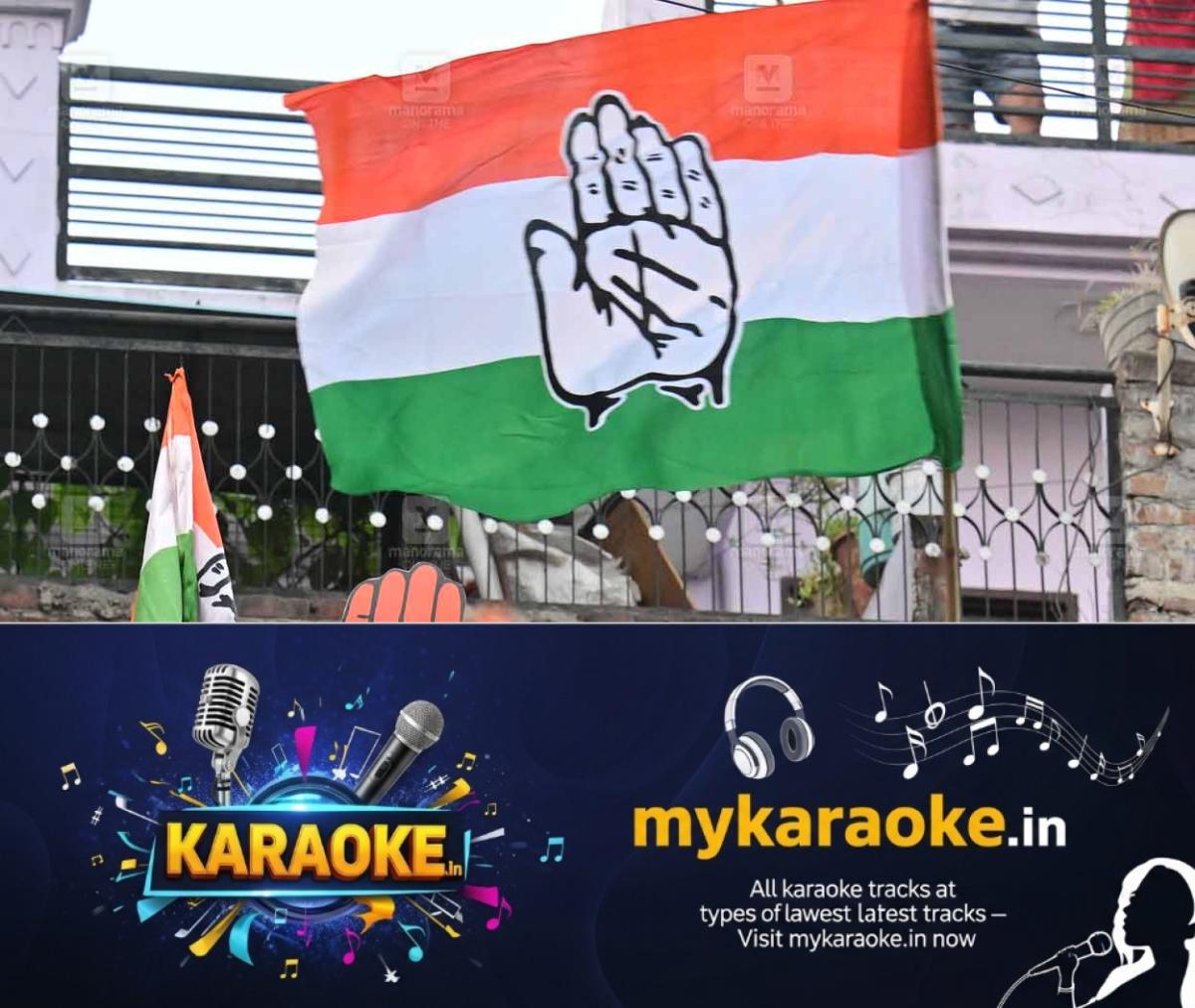 newskerala.net_1790663525_congress-flag