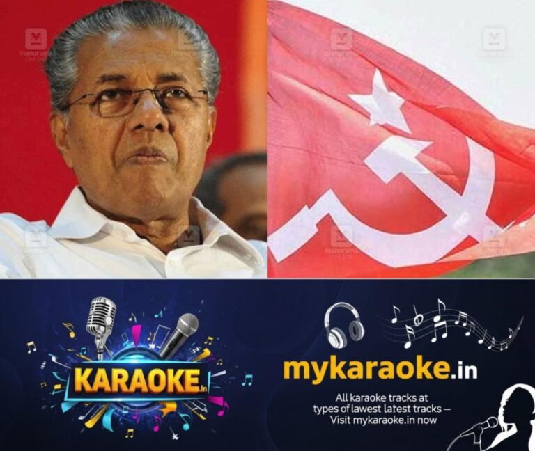 newskerala.net_1790664247_Pinarayi-vijayan-cpm-flag