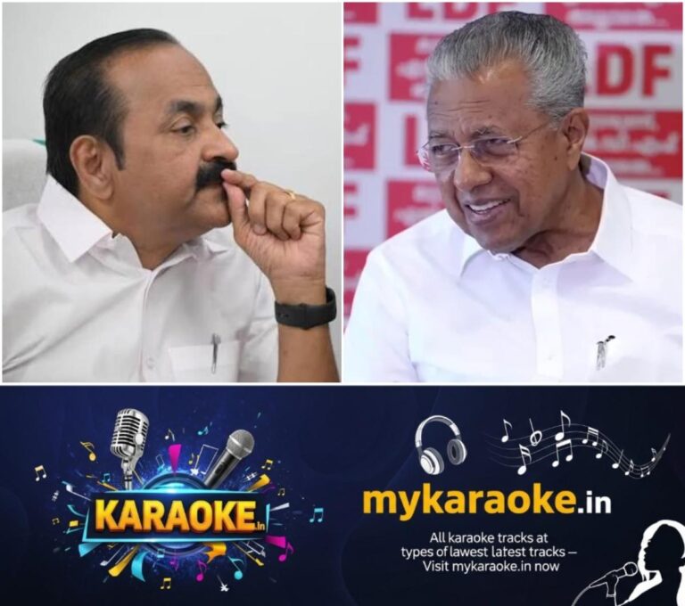 newskerala.net_1790664490_w-1280h-720format-jpgimgid-01m3ny110nh1ytw040czyca9a7imgname-pinarayi-satheesan-1-179066375477