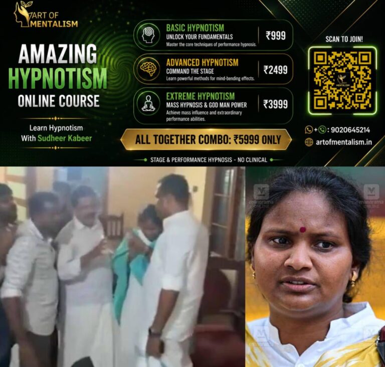 newskerala.net_1790664726_remya-haridas