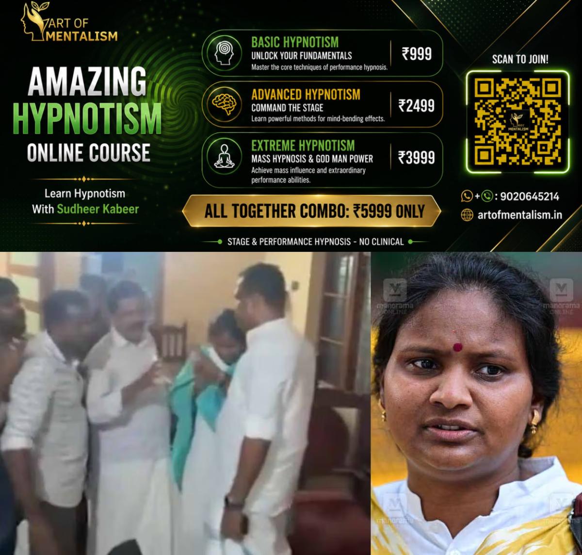 newskerala.net_1790664726_remya-haridas