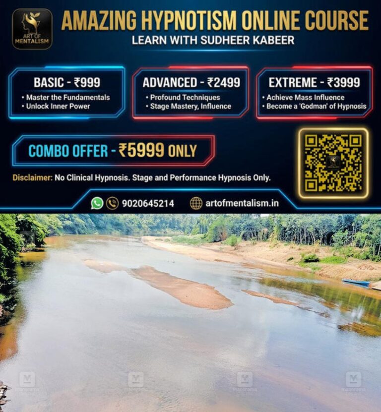 newskerala.net_1790672528_pamba-river-drying-1