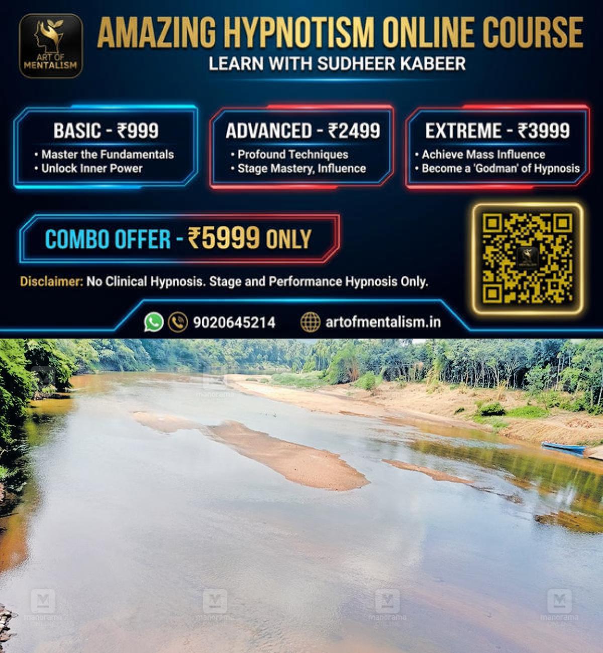 newskerala.net_1790672528_pamba-river-drying-1
