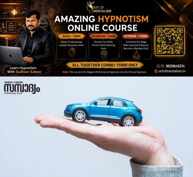 newskerala.net_1790674272_findoc-sampadyam-main