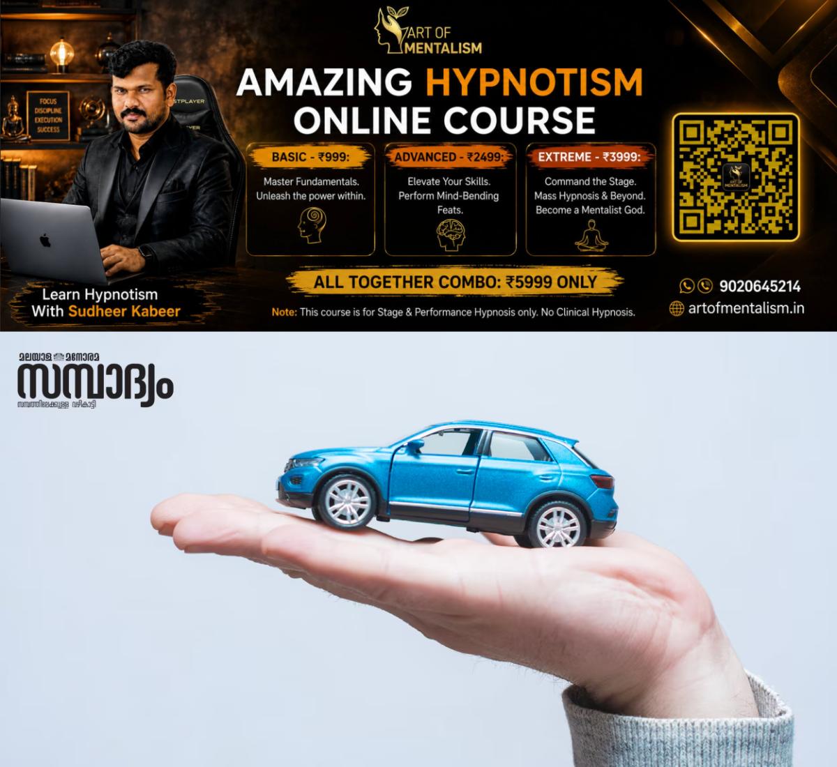 newskerala.net_1790674272_findoc-sampadyam-main