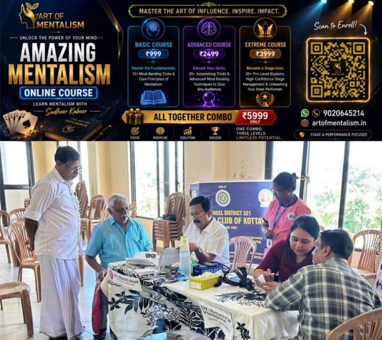 newskerala.net_1790677091_free-medical-camp