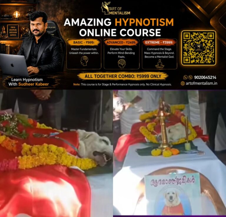 newskerala.net_1790697312_w-1280h-720format-jpgimgid-01m3pxqnynw2nss77cq06xqmdpimgname-hunter-kerala-police-1790697002965