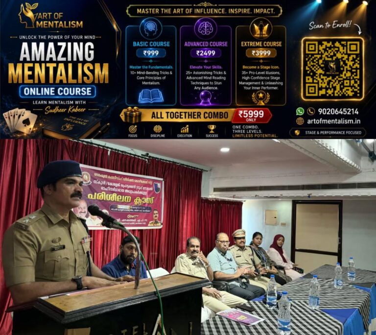 newskerala.net_1790700968_kozhikode-police-enhance-student-safety-with-social-policing-training