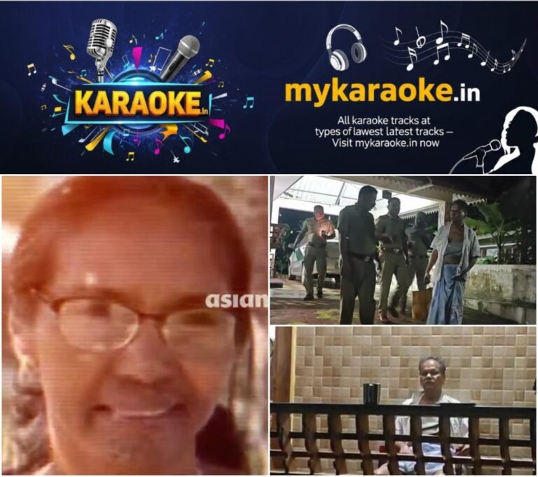 newskerala.net_1790709364_w-1280h-720format-jpgimgid-01m3q5jyhe3qgr0w7xesfp7rkeimgname-kothamangalam-murder-news-179070523