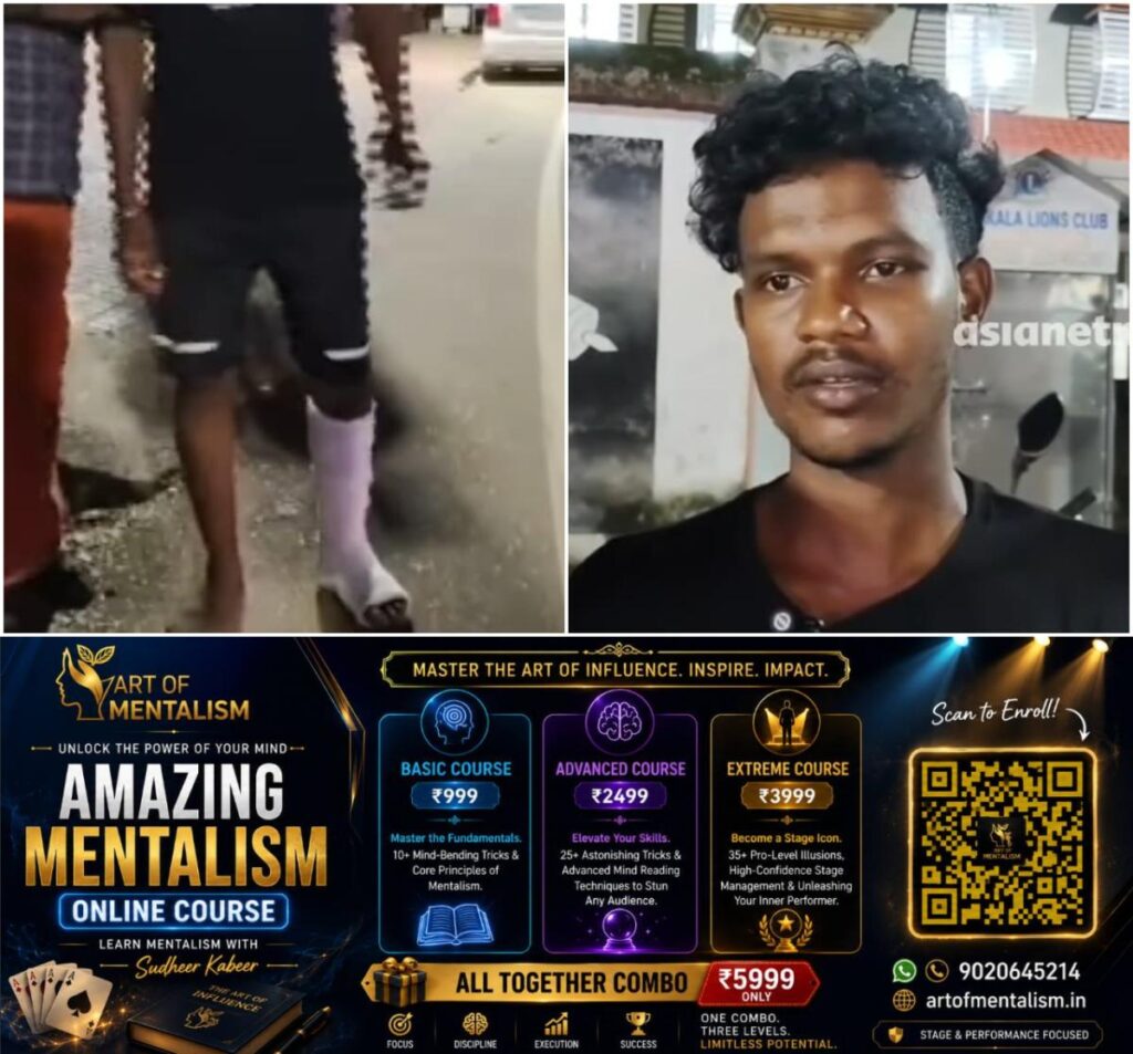 newskerala.net_1790717287_w-1280h-720format-jpgimgid-01m3qg7by9yb2zmw8t8mq6m7dcimgname-varkala-attack-1790716391369