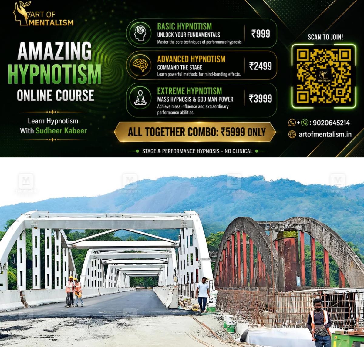 newskerala.net_1790730604_neriamangalam-bridge-1