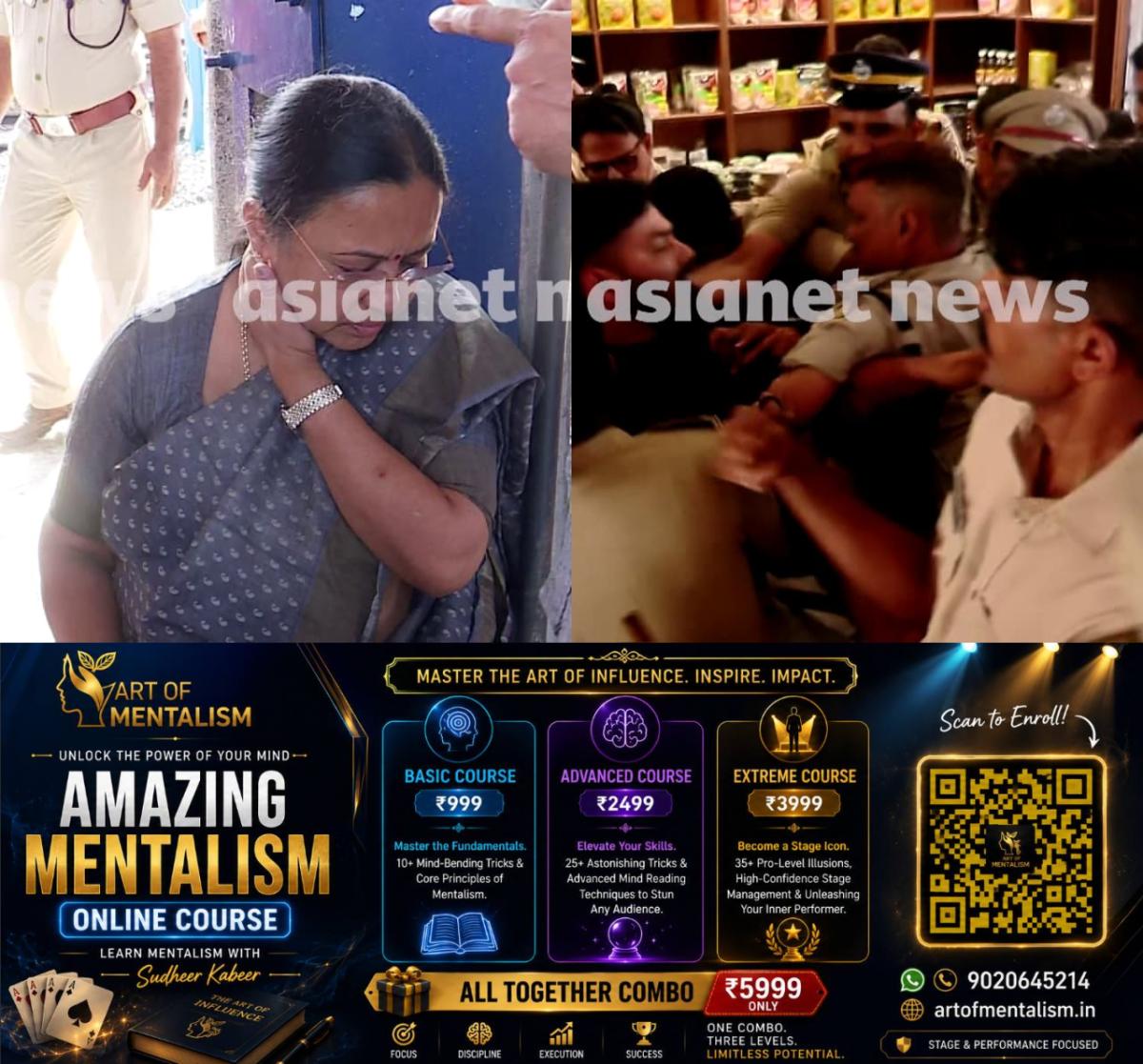 newskerala.net_1790739246_w-1280h-720format-jpgimgid-01kjas2061qspdg5dey3hftnefimgname-veena-george-8-1772035834049