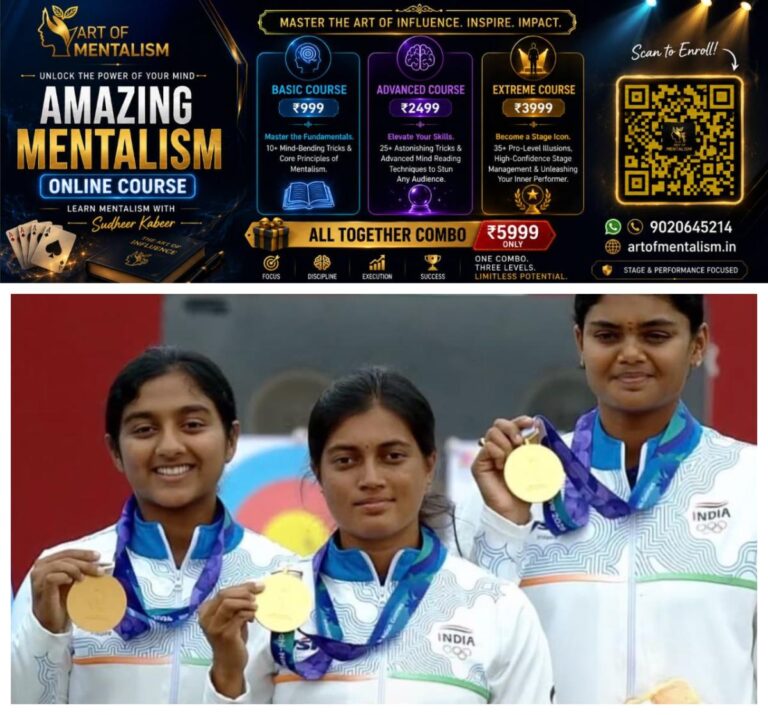 newskerala.net_1790741166_w-1280h-720format-jpgimgid-01m3r73k3v55e03ezph9tw29a5imgname-compound-archery-1790740384889