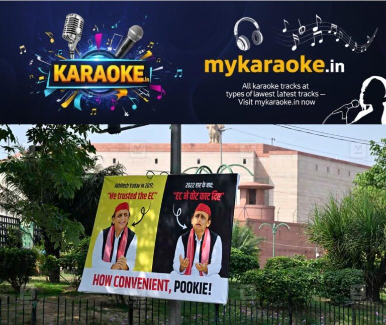 newskerala.net_1790753409_india-poster