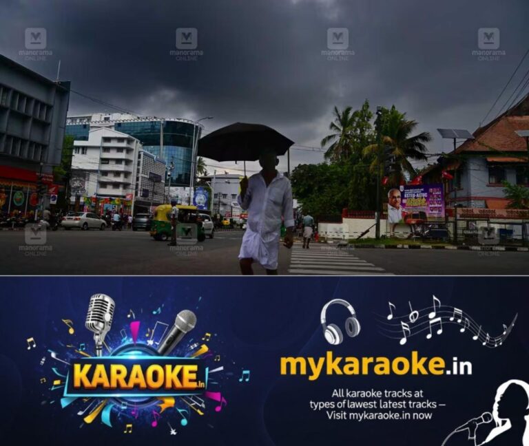 newskerala.net_1790762286_rain-in-kerala