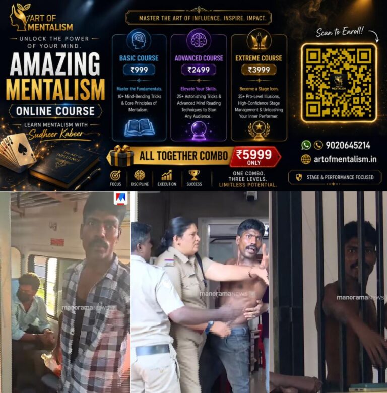 newskerala.net_1790764085_drunk-passenger-arrested-train-palaruvi-express