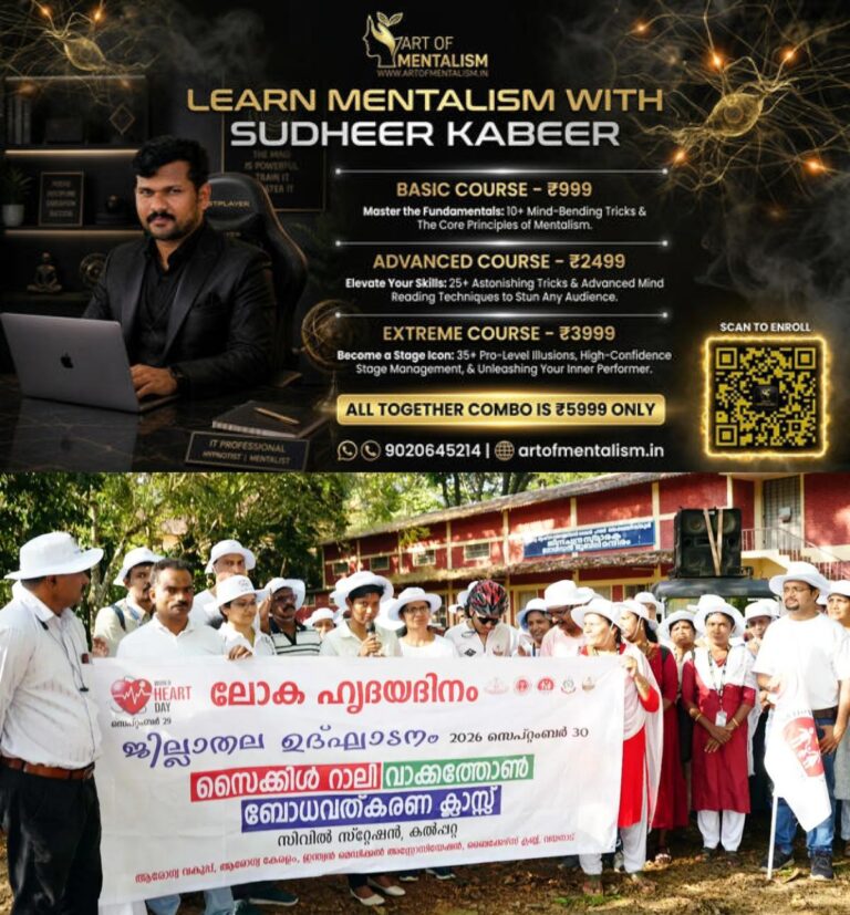 newskerala.net_1790772965_world-heart-day-wayand