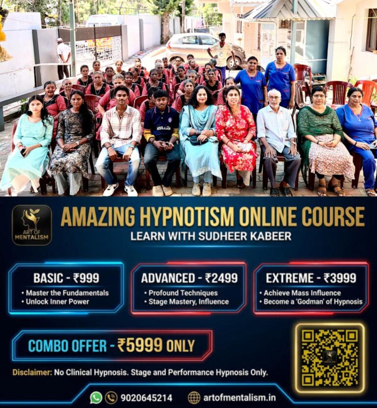 newskerala.net_1790774166_sn-college-nss-sneha-santhwanam