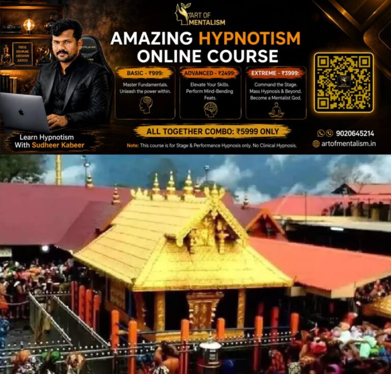 newskerala.net_1790777108_w-1280h-720format-jpgimgid-01m39qbkqek14ybzgtg8e6xy7simgname-sabarimala-5-1790254108398