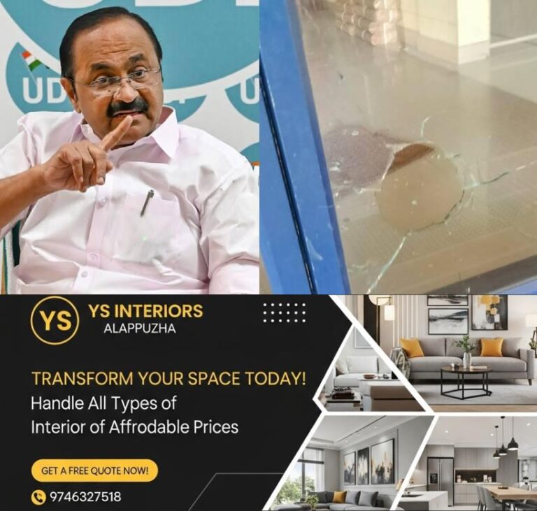 newskerala.net_1790777167_VD-Satheesan-congress-office-attack