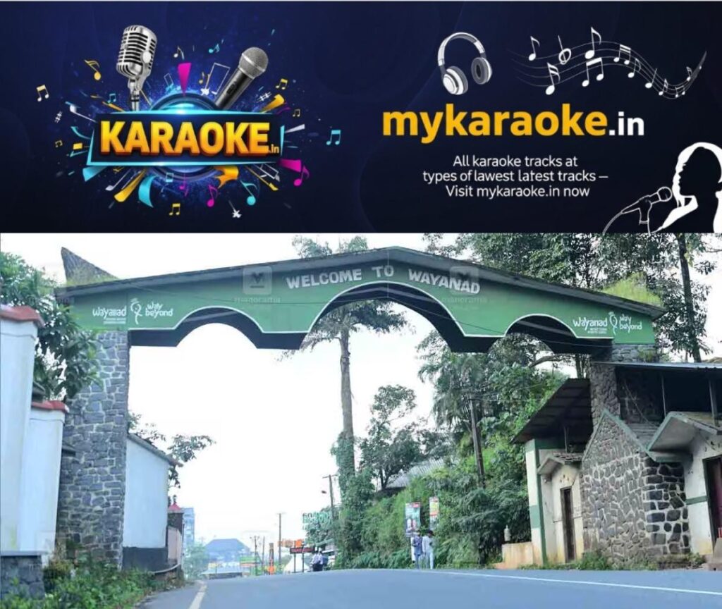 newskerala.net_1790780886_wayanad-district