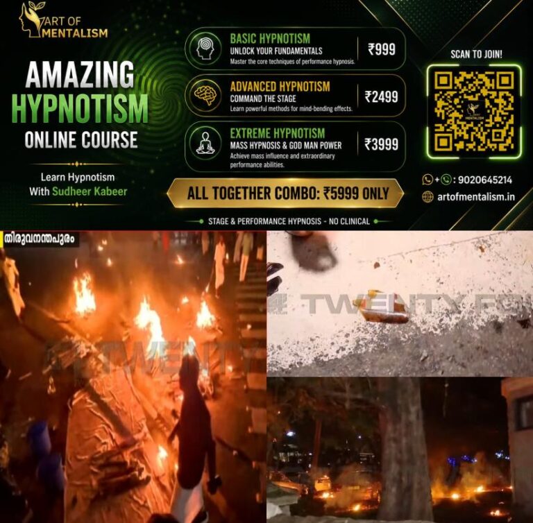 newskerala.net_1790781127_university