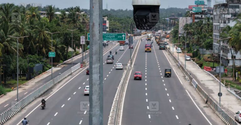 nh-66.jpg