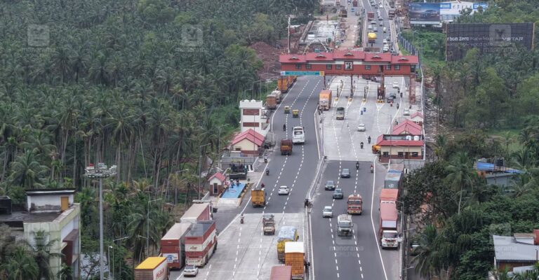 nh-66-pantheerankavu-toll-plaza-2.jpg
