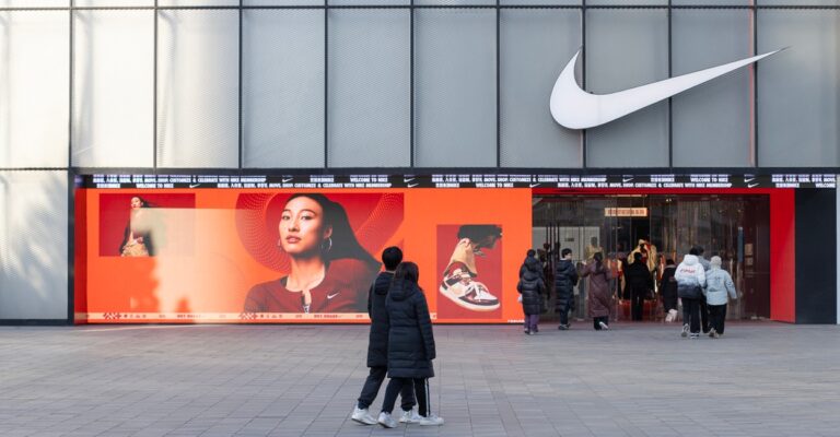 nike-china-main.jpg