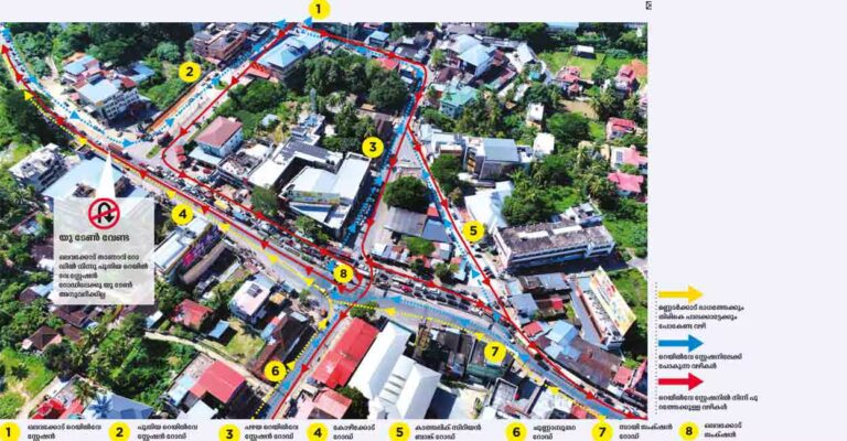 olavakkode-traffic-changes.jpg