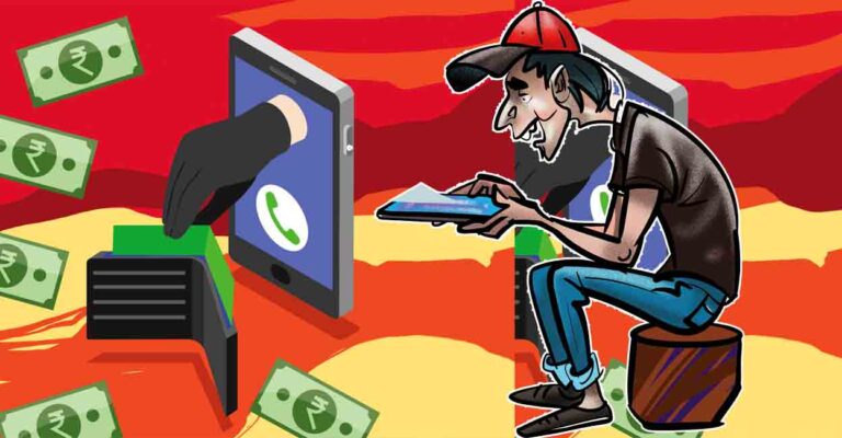 online-fraud.jpg