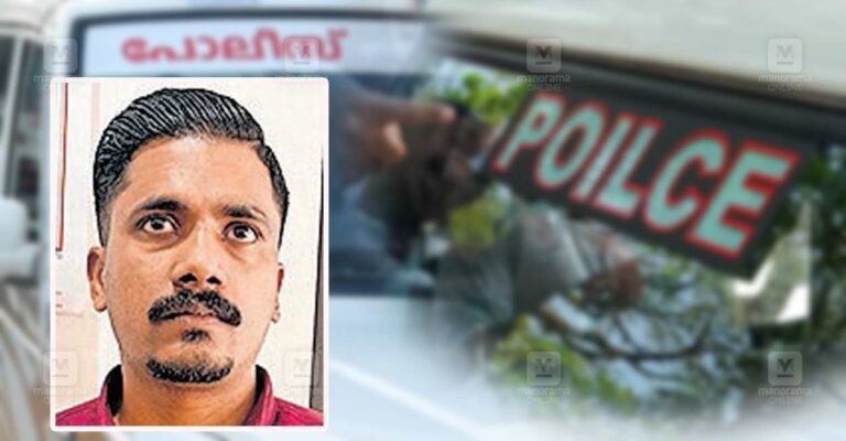 online-fraud-arrest.jpg