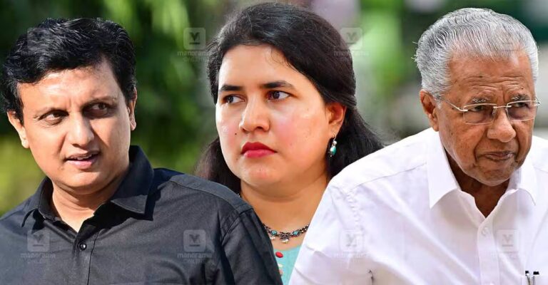 pa-mohamed-riyas-veena-vijayan-pinarayi-vijayan.jpg