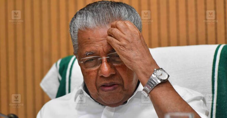pinarayi-vijayan.jpg