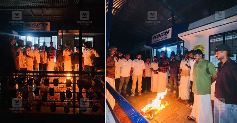 power-cut-kozhikode-yuva-morcha-protest-1.jpg
