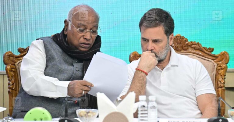 president-mallikarjun-kharge-rahul-gandhi.jpg