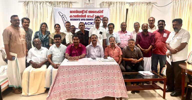 rack-kollam-ad-hoc-committee.jpg