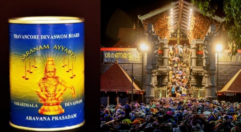 sabarimala-1.jpg