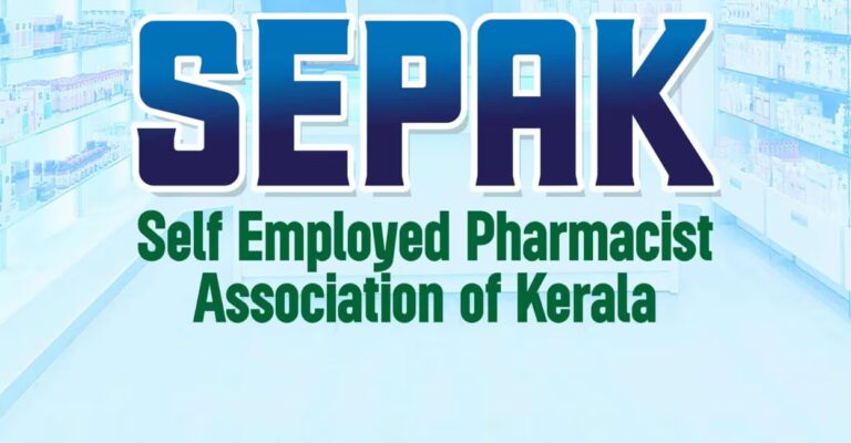 sepak.jpg